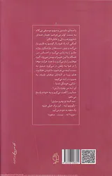 رقص واژه ها